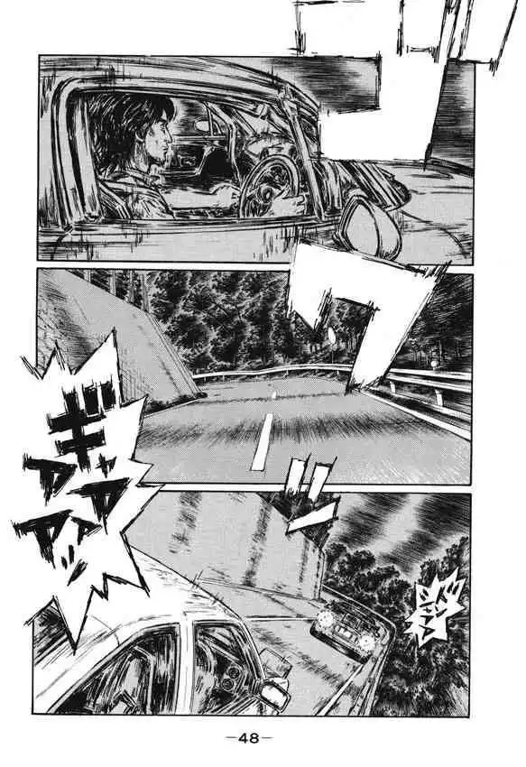 Initial D Chapter 476 3